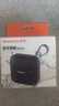 纽曼BT519蓝牙音箱家用桌面小音响无线便携式低音炮户外大音量迷你收款语音播放器 实拍图