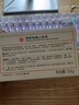 满婷除螨止痒皂108g（除螨皂香皂去螨虫洗面奶螨婷沐浴露男女士肥皂） 实拍图