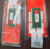 七彩虹（Colorful）DDR3L 4G 1600 笔记本内存条 实拍图