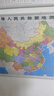 【官方正版 通用】2026中国地图挂图+世界地图挂图 超值套装共2张 尺寸约1.1米*0.8米 高清防水标准政区图 学生地理学习 办公家庭装饰 无拼缝通用新版墙贴挂画挂图 实拍图