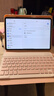 YLPPH适用小米平板8/8pro/7/7pro/7SPro/6spro/6/6Pro/5/红米pad2pro键盘保护套蓝牙键盘带笔槽壳套装 【粉色】保护套+键盘+鼠标+钢化膜+触屏笔 小米7/7pr 实拍图