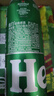 喜力（Heineken）啤酒500ml*6听 礼盒装 带提手送礼婚宴用酒 实拍图