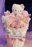 SEVENMOONS母亲节生日礼物卡通花束helloKitty凯蒂猫情人节男女友闺蜜礼物 粉色小香风凯蒂猫+礼袋灯串+贺卡 实拍图