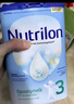诺优能（Nutrilon）荷兰牛栏婴幼儿配方奶粉HMO+益生元DHA成长奶粉荷兰原装进口 3段 1罐【储值至高省150元】 实拍图
