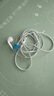 Apple/苹果 EarPods USB-C有线耳机 type-c有线耳机苹果耳机 苹果17有线耳机笔记本耳机游戏音乐 实拍图