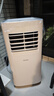 海尔（Haier）移动空调家用厨房机房真空调制冷除湿一体机免挂机安装免排水智能便携立式空调 1匹单冷（8-10㎡）亰仓 实拍图