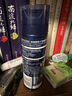 妮维雅剃须泡沫剃须膏剃须刀手动刮胡子泡沫粗硬胡软化胡须刮胡膏小瓶剃须啫喱 舒缓保湿刮胡泡沫200ml*2 实拍图