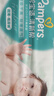 帮宝适超薄透气清新帮纸尿裤新生儿婴儿尿不湿尿片透氧Pro XL38 实拍图