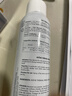 雅漾（Avene）舒泉保湿喷雾150ML 补水爽肤水湿敷水化妆水舒缓敏肌大喷礼物男女 实拍图