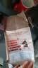 吉意欧GEO旅人物语挂耳咖啡18杯144g意式拼配美式滤泡手冲黑咖啡豆粉  实拍图