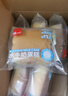 泓一水牛奶蛋糕800g 早餐面包营养糕点心下午茶代餐休闲零食品 实拍图