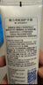 隆力奇蛇油膏保湿滋润面霜手足防干裂膏（60g蛇油膏*2+50g肤可润霜*1） 实拍图
