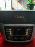美的（Midea）电饭煲电饭锅小型3升2-3人前置大屏面板24小时预约多功能压力家用智能电饭煲FB30Q1-406K 实拍图