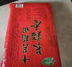 十月稻田 当季新米 长粒香大米 10斤（东北大米 香米 5公斤/十斤 实拍图