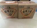 桂林三花酒  金质 回味1952 米香型白酒52度 480ml*6瓶 整箱 送礼 实拍图