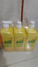 斧头牌（AXE）柠檬护肤洗洁精1.18kg*3瓶7.08斤家庭装 可洗果蔬不伤手 实拍图