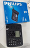 飞利浦（PHILIPS）录音电话机 固定座机  办公家用 自动 手动录音 16G存储卡 放音密码保护 CORD165 (白色) 实拍图