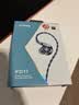 飞傲（FiiO）FD11 双腔体单动圈可换线入耳式耳机HIFI发烧重低音0.78双针可换线设计 3.5mm接口(不带麦) 实拍图