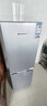 上菱183升两门小型冰箱小户型家用出租房用 出租屋办公室宿舍双门双开门电冰箱以旧换新BCD-183D 实拍图