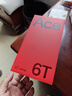 一加 Ace 6T 12GB+256GB 电光紫 oppo 第五代骁龙 8 165Hz 超高刷电竞屏 学生游戏拍照手机 国家补贴 实拍图