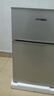 HYUNDAI（韩国现代）小冰箱迷你小型家用冷藏冷冻宿舍出租房办公室双开门二门电冰箱节能省电 58L银【日销过百+租房必备】 实拍图