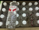 娃哈哈纯净水晶钻瓶550mL*24瓶 纸箱装整箱装 会议出行哇哈哈饮用水 实拍图