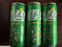 可口可乐檀健次代言 雪碧Sprite柠檬味汽水碳酸饮料330ml*6罐 实拍图