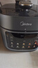 美的（Midea）浓香电压力锅健康0涂层钢胆高压锅5L双胆家用智能预约触控煲汤炖肉煮饭饭煲MY-C552N自动排气4-6人 实拍图