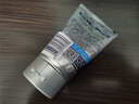 妮维雅男士【控油冰爽】洁面100g洗面奶护肤品去油细致毛孔生日礼物 实拍图