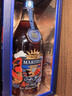 马爹利（Martel）蓝带XO 干邑白兰地 2022年限量版700ml 实拍图