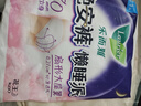 乐而雅花王懒睡派晚安裤L码组合20片安睡裤裤型卫生巾姨妈巾京东自营 实拍图