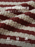 伊芙丽秦岚代言条纹开衫百搭职场镂空显瘦花边针织衫秋新款女 釉底红 偏大 拍小一码 S 80-105斤 实拍图