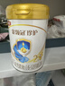 伊利金领冠珍护较大婴儿奶粉2段6-12月900g*6罐 三代OPO/HMO乳源专利 实拍图