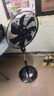美菱（MeiLing）电风扇落地扇大风量办公室家用可拆洗电扇摇头轻音立式交流定频风扇落地 【超值推荐】16英寸7叶3档 实拍图