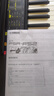雅马哈（YAMAHA）(YAMAHA) PSR- F52儿童成人通用零基础初学入门娱乐演奏电子琴 实拍图