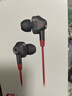 漫步者（EDIFIER）HECATE GM360有线游戏耳机入耳式降噪双动圈电脑手机吃鸡音乐电竞耳塞 3.5mm接口 黑色【四喇叭发声】 实拍图
