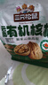 三只松鼠云南有机核桃500g/袋 坚果炒货干果仁特产休闲零食送礼 实拍图