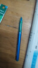 晨光（M&G）(M&G)文具 热可擦中性笔 拔盖全针管晶蓝色水笔0.5mm 小学生用热敏摩擦签字笔 12支/盒AKP18217B2 实拍图