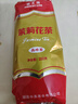 猴王牌茉莉花茶茉莉高碎横县茉莉花茶浓香型特级250g袋装茶芯 实拍图
