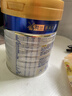 美素佳儿（Friso）皇家幼儿配方奶粉 3段（1-3岁幼儿适用）800g 乳铁蛋白 (新国标) 实拍图