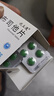 [优立通]非布司他片 40mg*24片 6盒装 实拍图