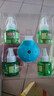 宝宝金水蚊香液45ml×4瓶+1器 约120晚无香 电蚊香液防蚊 （27年2月到期） 实拍图