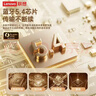 联想（Lenovo）蓝牙耳机2026最新款超长续航半入耳式联想正品5.4通话降噪无线耳机运动跑步音乐游戏 耀夜黑|近7天金榜第1|天籁之音 实拍图