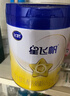 飞鹤星飞帆婴幼儿奶粉2段(6-12月) 700g*6罐 28天新鲜直达 实拍图