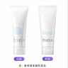 芙丽芳丝（Freeplus）氨基酸净润洗面奶霜男女士通用深层清洁保湿洁面乳敏感肌100g 实拍图