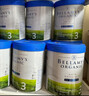 贝拉米（Bellamy's）经典2.0版3段幼儿有机奶粉800g*6罐 1~3岁 八大原生HMO 澳洲进口 实拍图