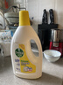 滴露（Dettol）衣物除菌液柠檬1.5L+洗衣机清洗剂金装250ml 实拍图