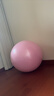 京东京造 瑜伽球孕妇助产防爆健身球儿童感统训练平衡瑞士球橙霞粉75cm 实拍图