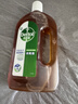 滴露（Dettol）消毒液洗衣衣物消毒水750mL 除螨杀菌混洗无忧 家居地板消毒 非84 实拍图