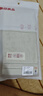 无印良品毛巾7A抗菌新疆全棉柔软亲肤100%纯棉单条装家用凑单团购洗澡毛巾 实拍图